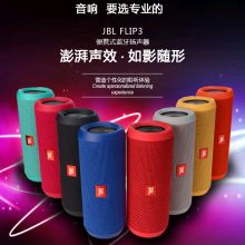 2018年音響功放價格行情與批發(fā)采購指南
